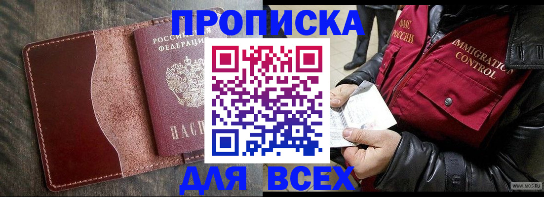 форма 3 в Набережных Челнах